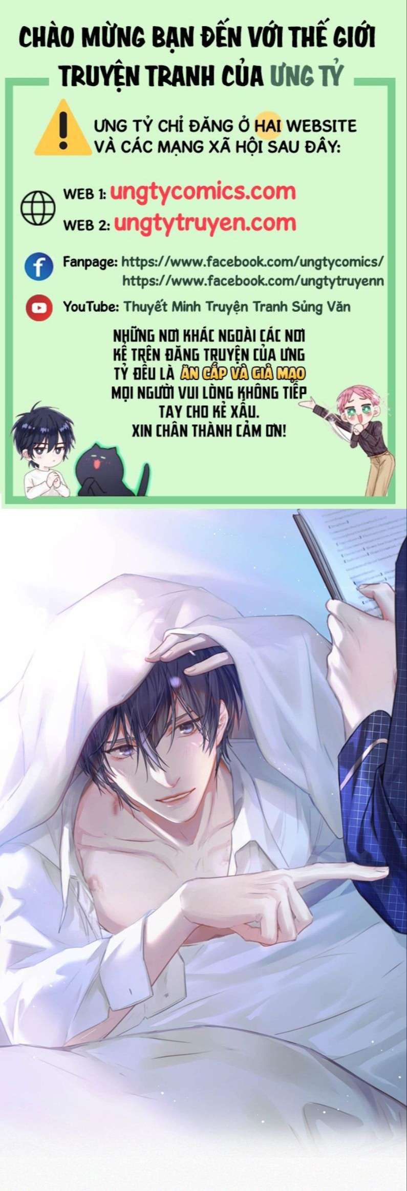 Môi Súng Chapter 62 - Trang 4