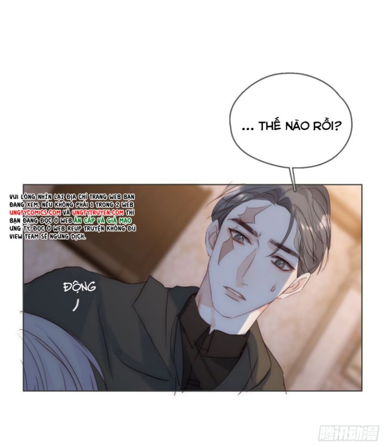 Thỉnh Cùng Ta Đồng Miên Chap 94 - Trang 3