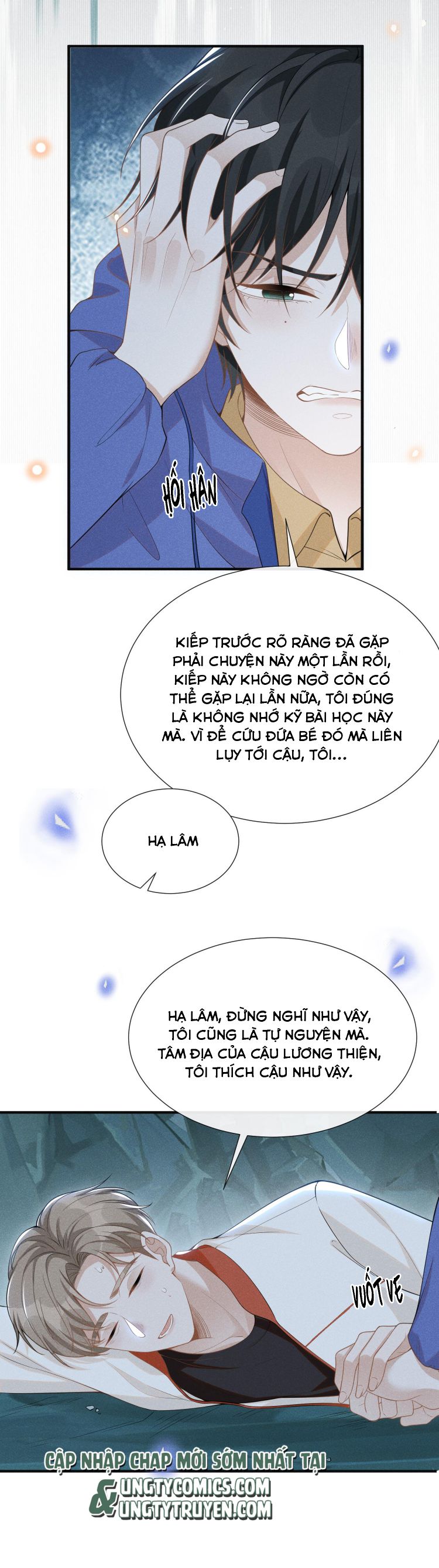 Lai Sinh Bất Kiến Chapter 67 - Trang 4