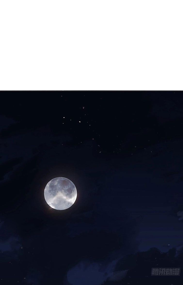 Thỉnh Cùng Ta Đồng Miên Chap 95 - Trang 3