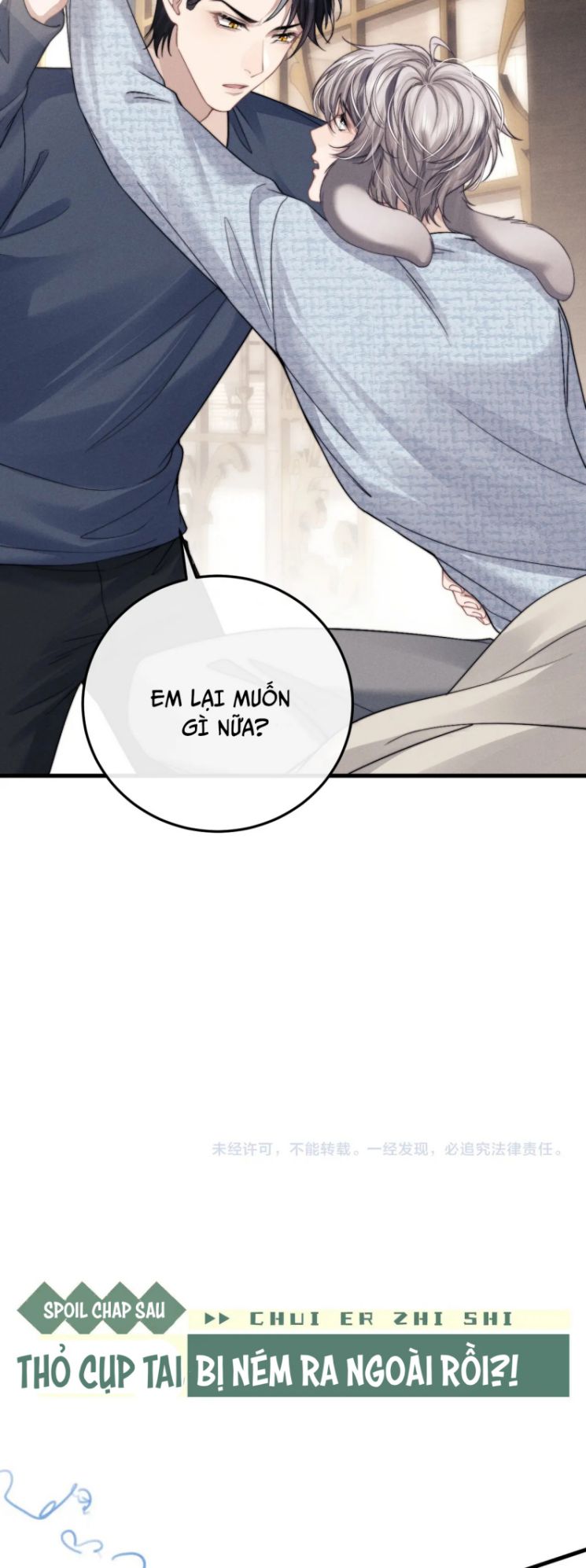 Chấp Sự Thỏ Cụp Tai Chapter 17 - Trang 4