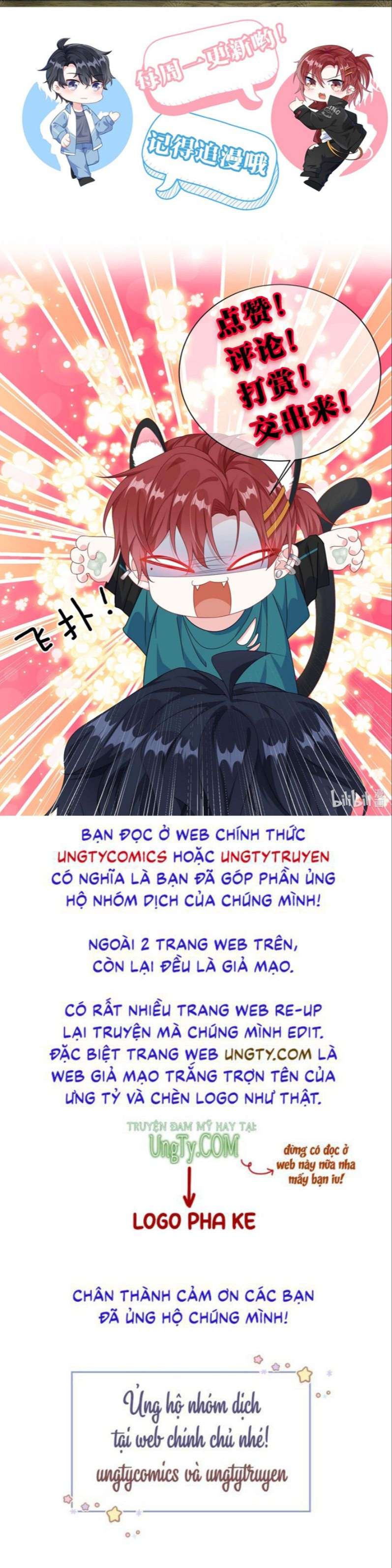 Giáo Bá Là Một Tên Yêu Tinh Chapter 41 - Trang 4