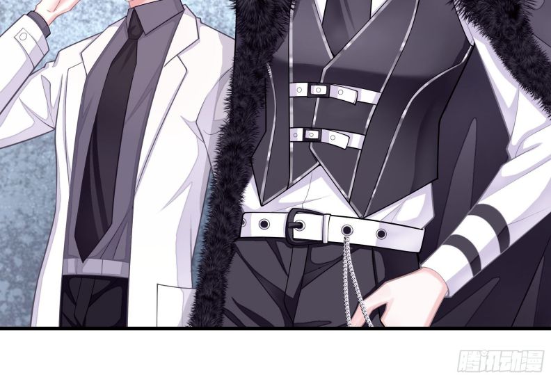 Tôi Nghi Ngờ Hệ Thống Thích Tôi Chapter 57 - Next Chapter 58