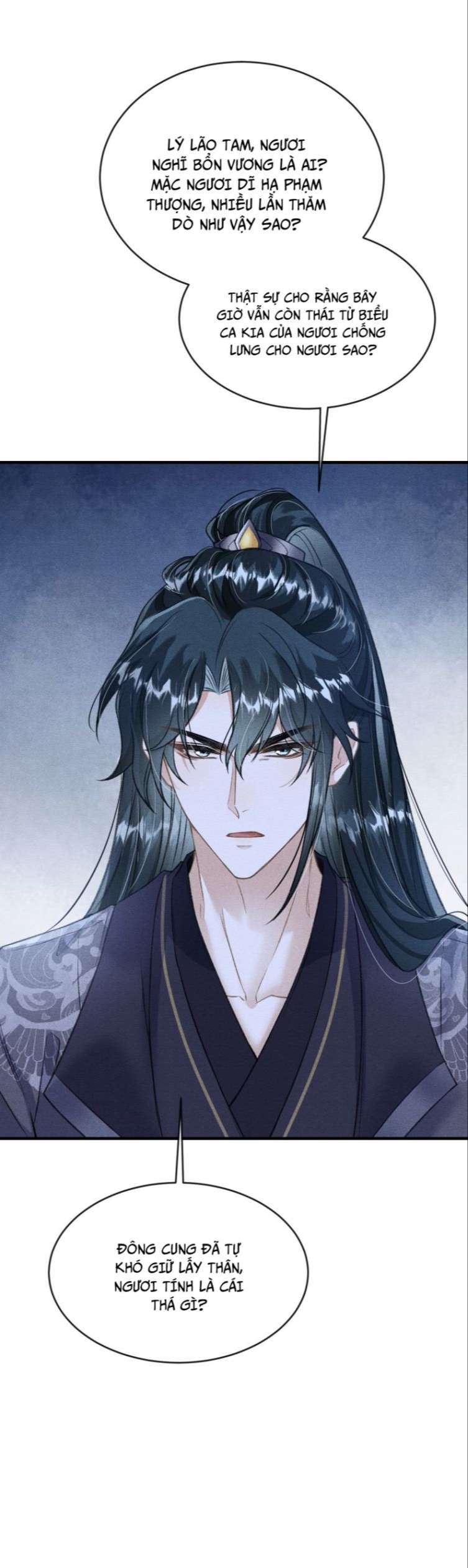 Đan Tiêu Vạn Dặm Chapter 13 - Next Chapter 14