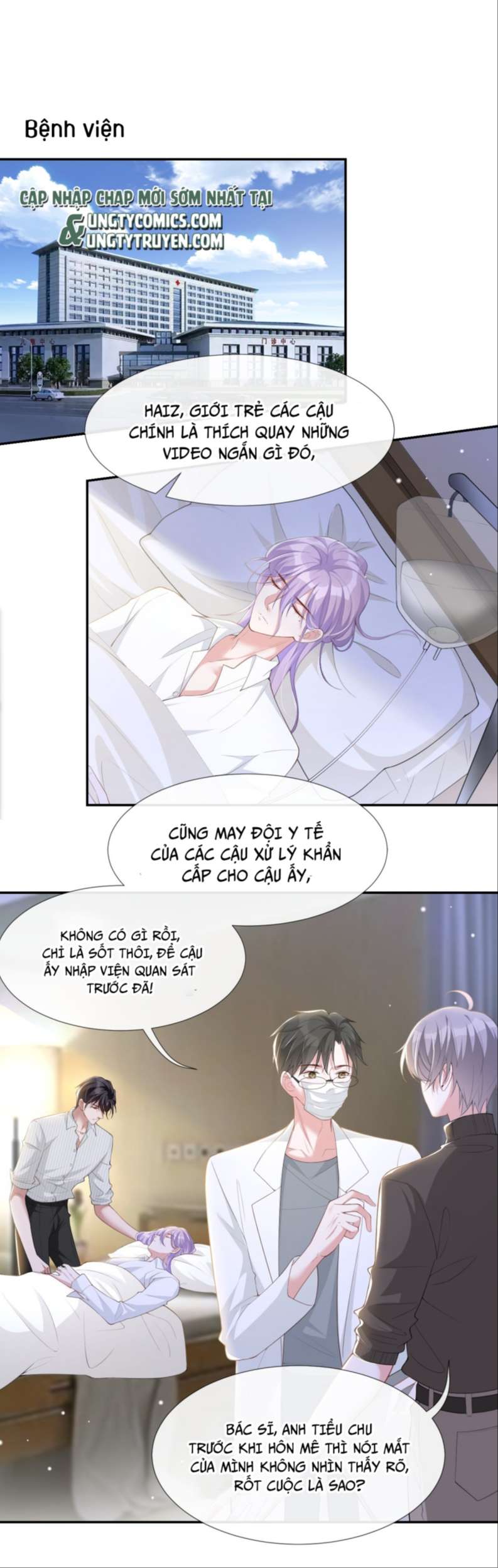 Quan Hệ Thế Thân Chapter 71 - Trang 4