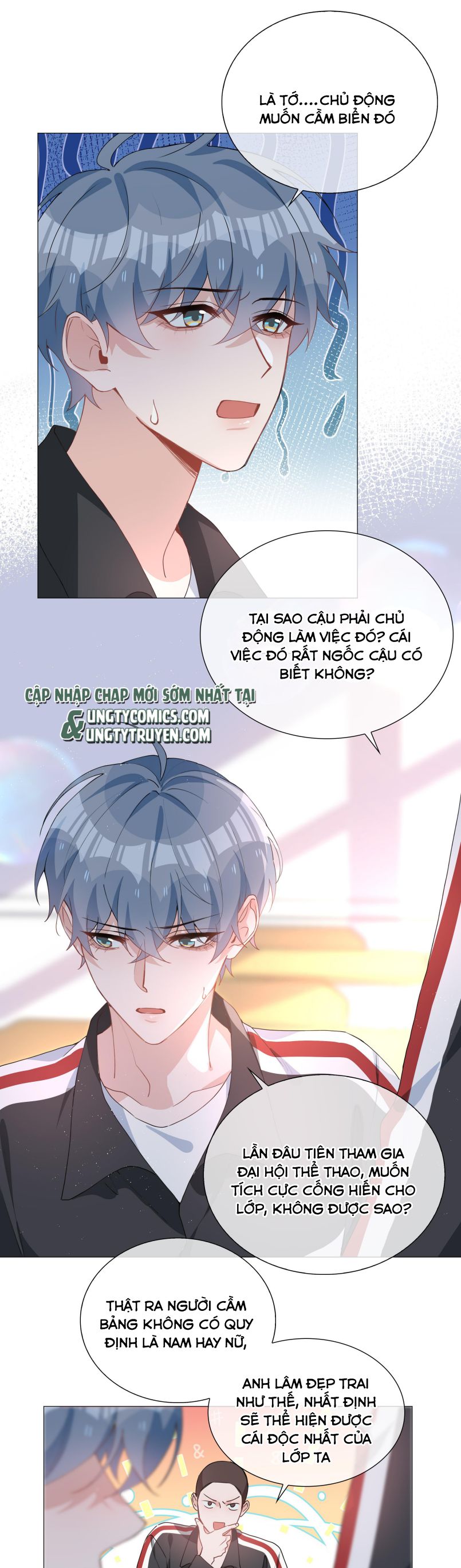 Sơn Hải Cao Trung Chapter 33 - Next Chapter 34