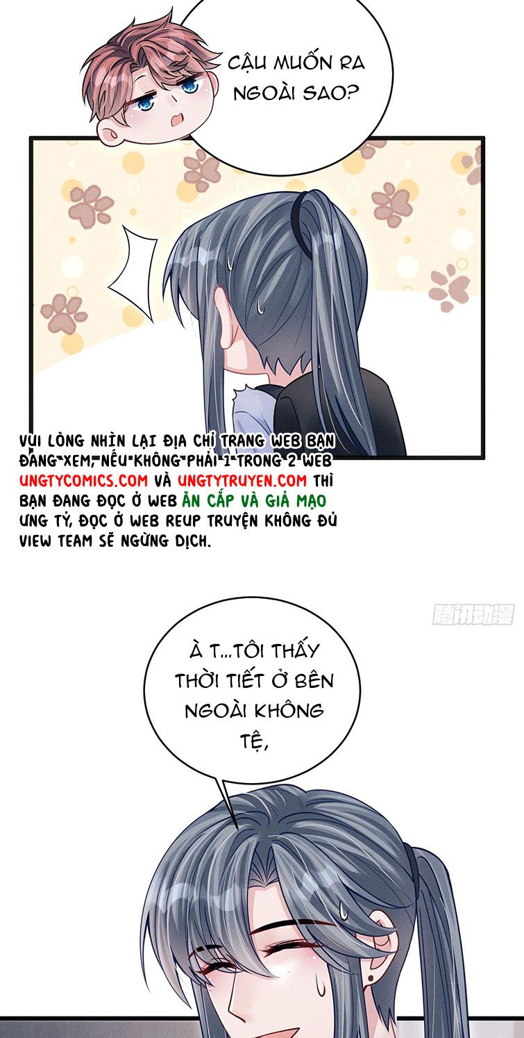 Tôi Hoài Nghi Ảnh Đế Đang Theo Đuổi Tôi Chapter 66 - Trang 4