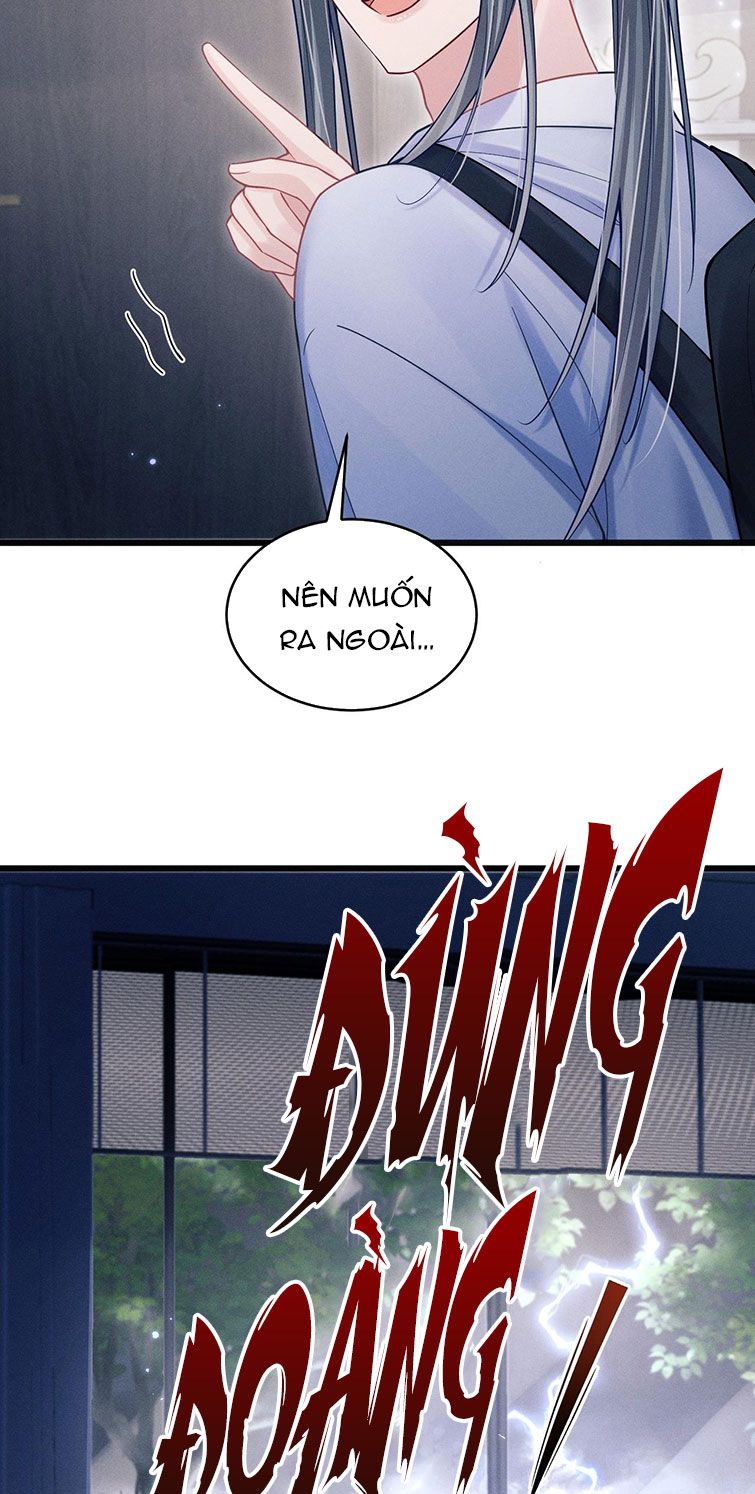 Tôi Hoài Nghi Ảnh Đế Đang Theo Đuổi Tôi Chapter 66 - Trang 4