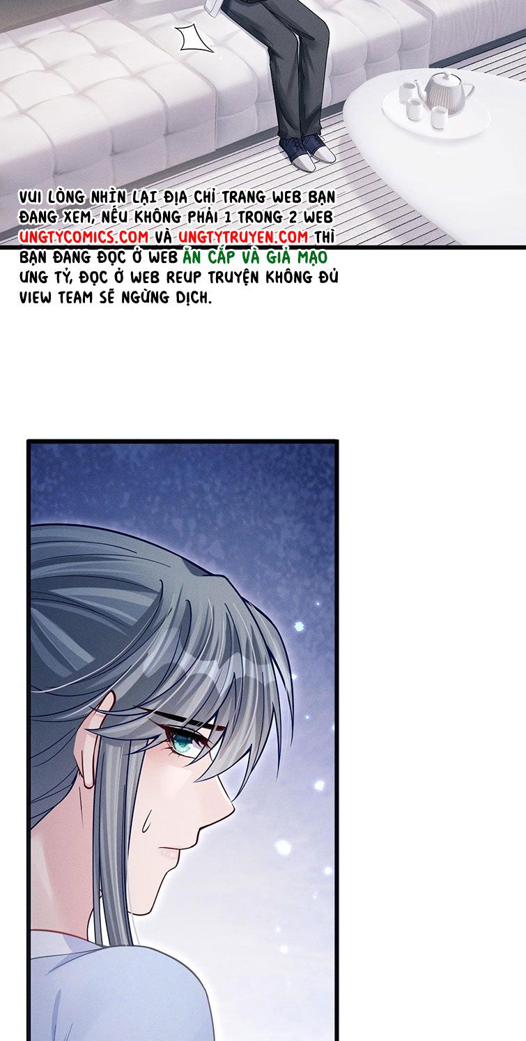 Tôi Hoài Nghi Ảnh Đế Đang Theo Đuổi Tôi Chapter 66 - Trang 4