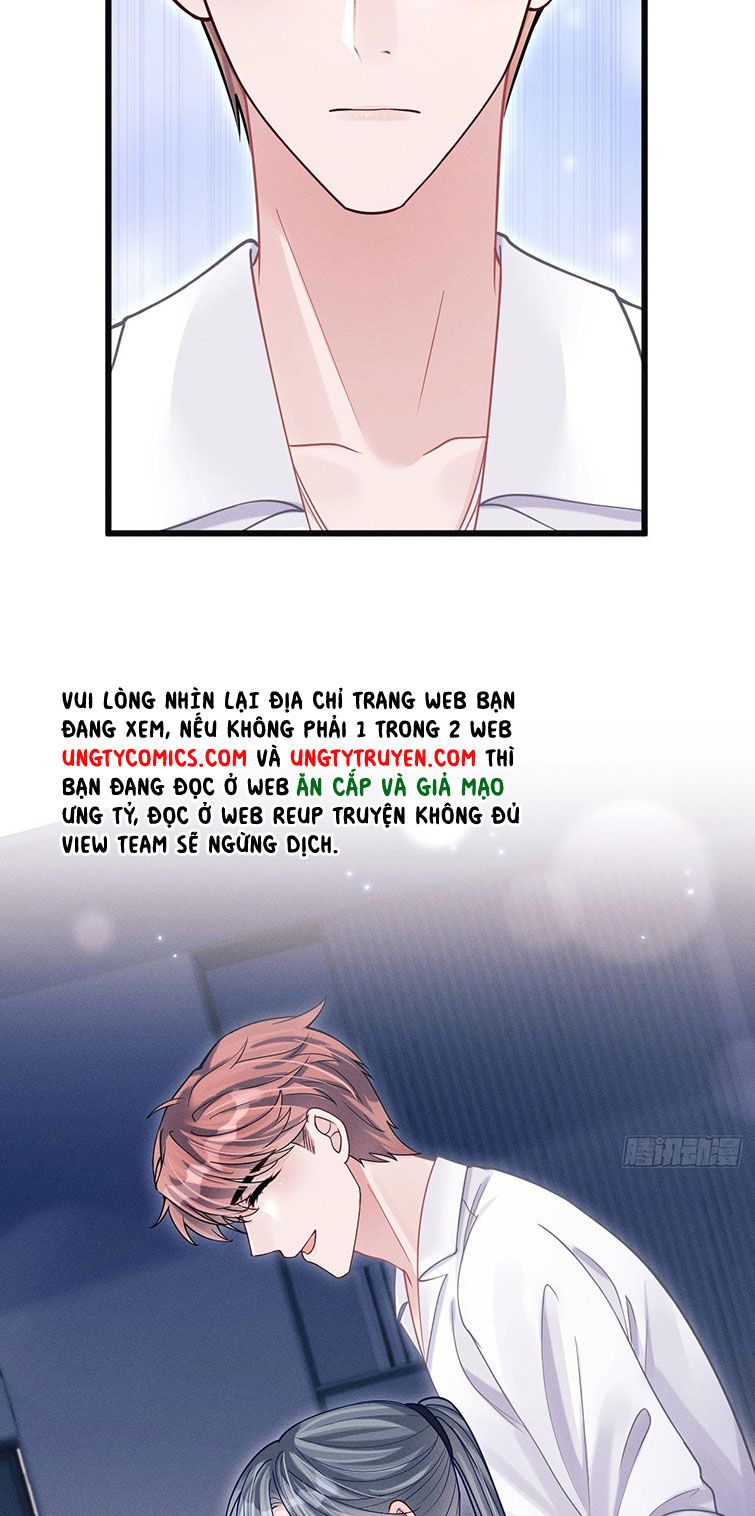Tôi Hoài Nghi Ảnh Đế Đang Theo Đuổi Tôi Chapter 66 - Trang 4
