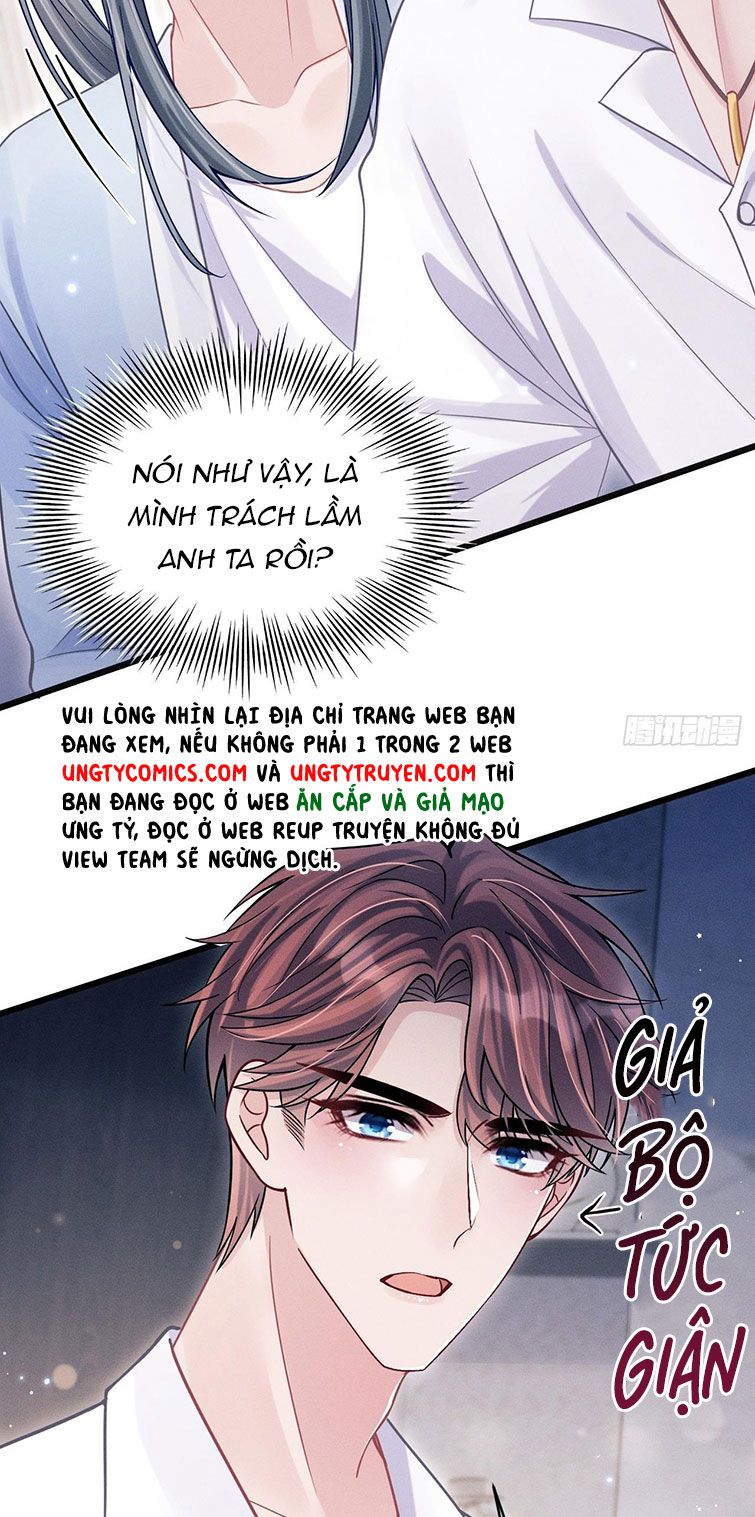 Tôi Hoài Nghi Ảnh Đế Đang Theo Đuổi Tôi Chapter 66 - Trang 4