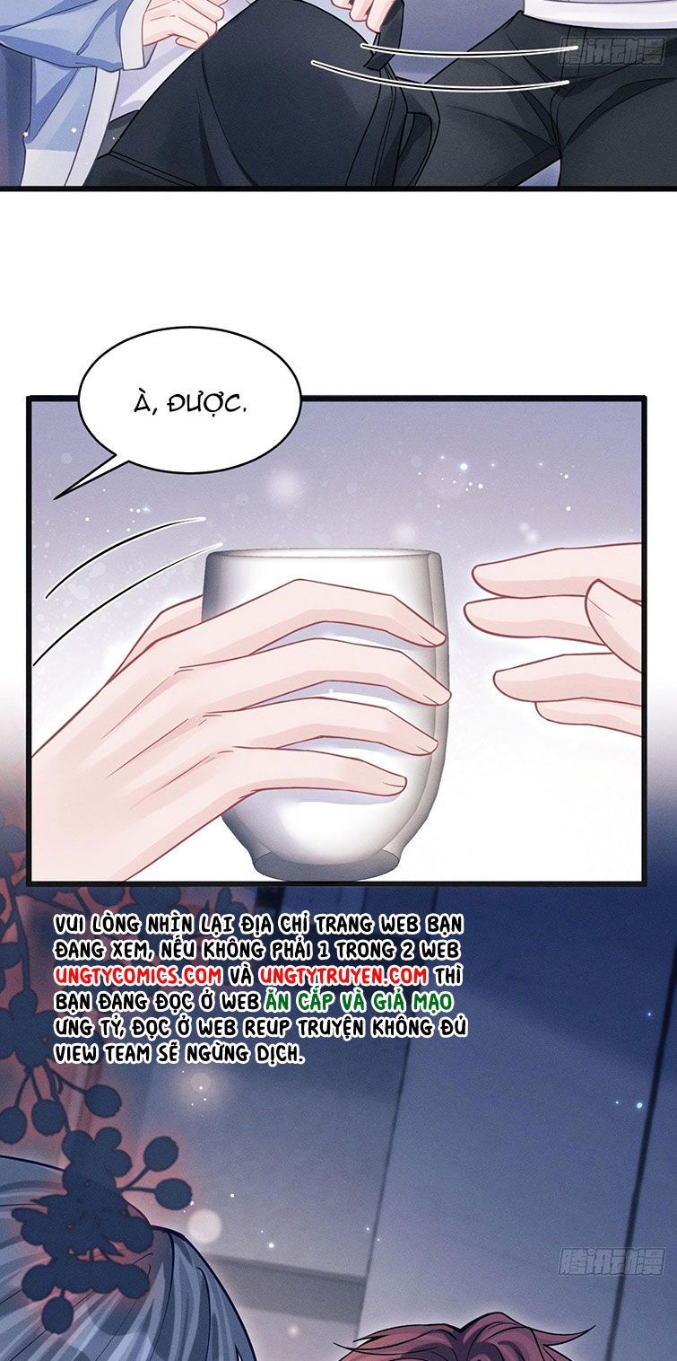 Tôi Hoài Nghi Ảnh Đế Đang Theo Đuổi Tôi Chapter 66 - Trang 4