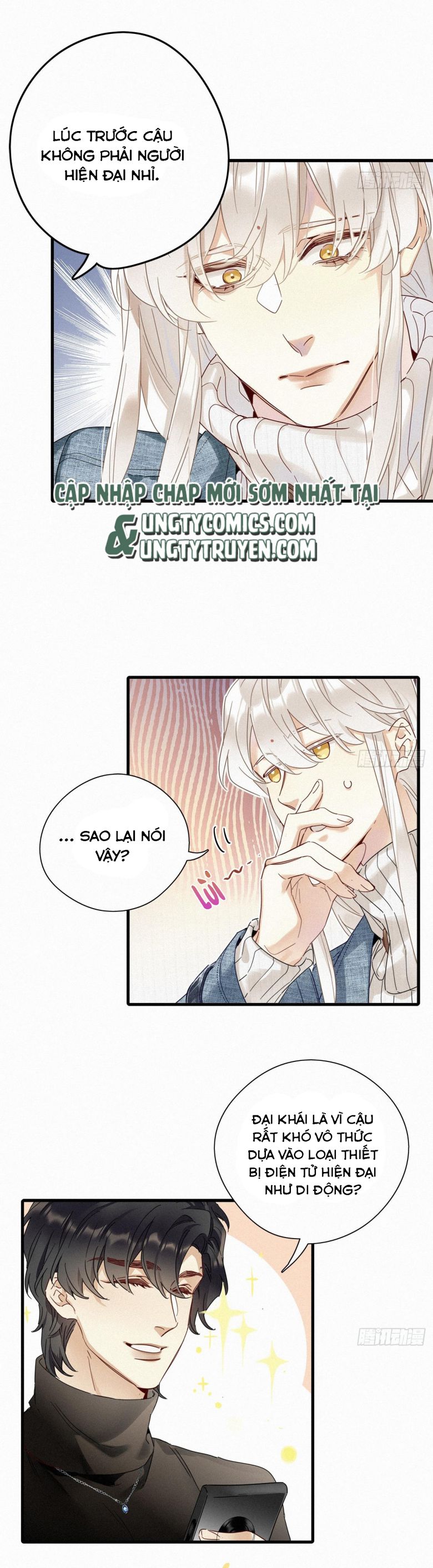 Thỉnh Quân Nhập Quái Chapter 44 - Trang 4
