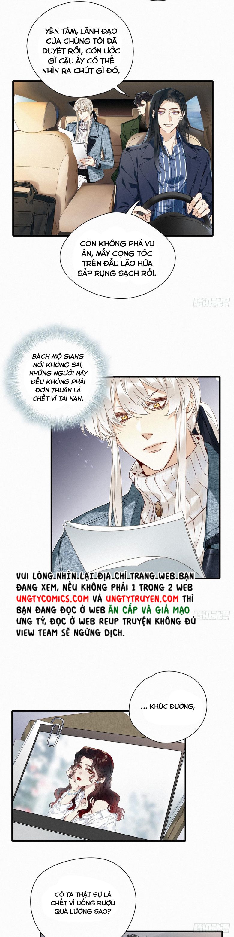 Thỉnh Quân Nhập Quái Chapter 44 - Trang 4