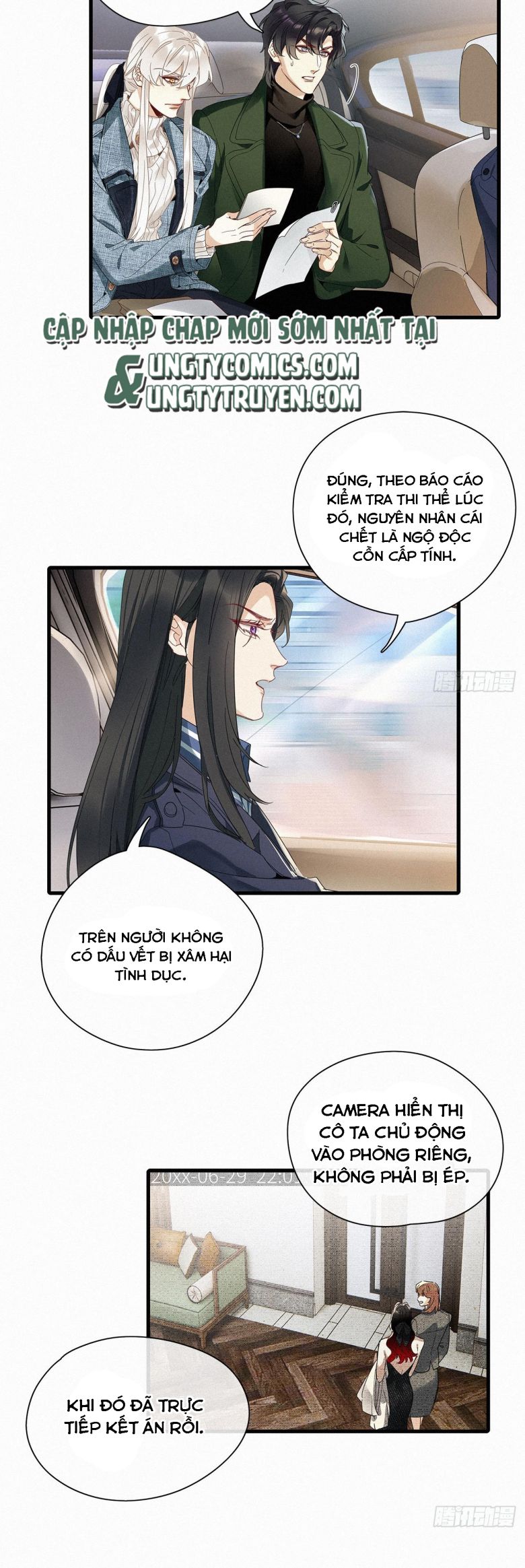 Thỉnh Quân Nhập Quái Chapter 44 - Trang 4