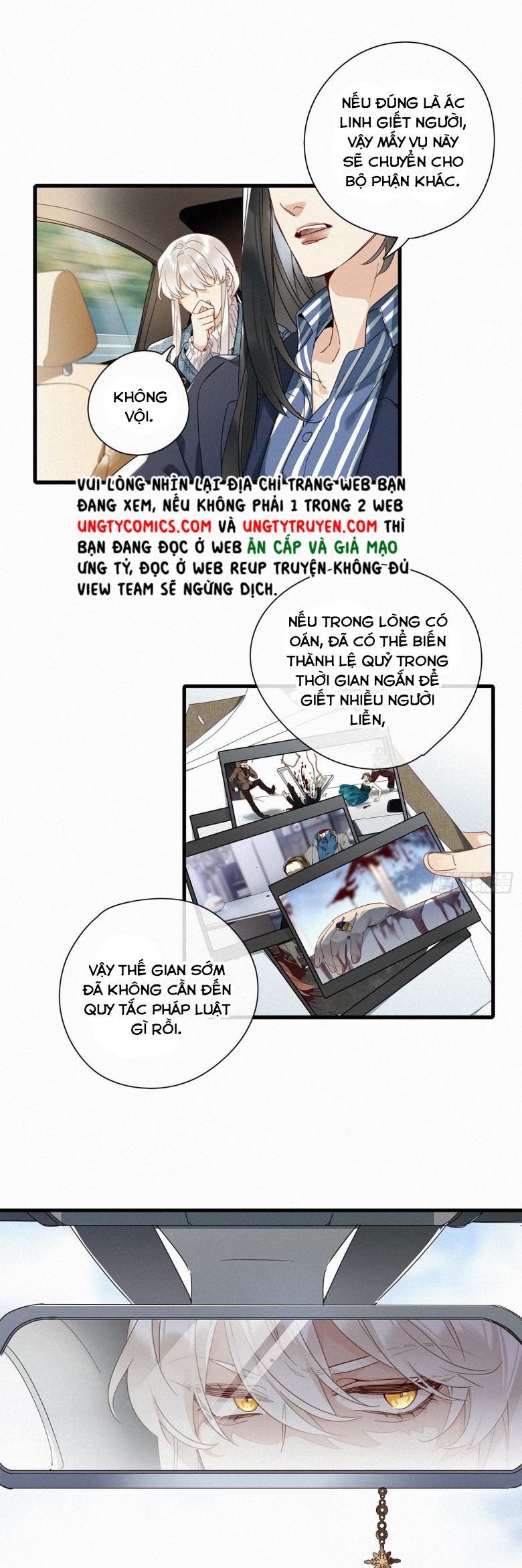 Thỉnh Quân Nhập Quái Chapter 44 - Trang 4