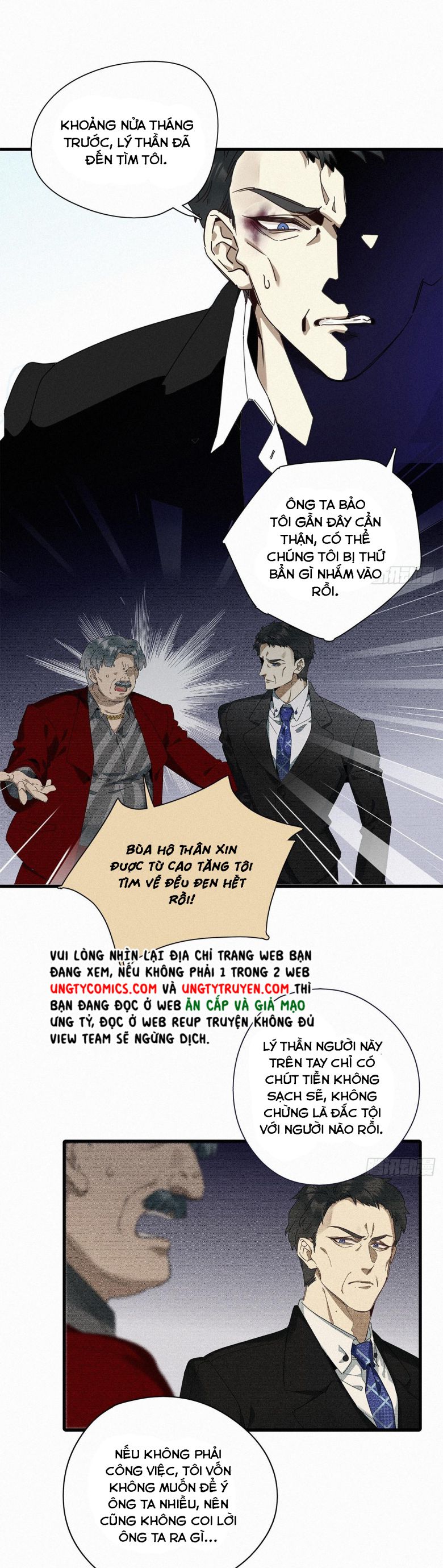 Thỉnh Quân Nhập Quái Chapter 44 - Trang 4