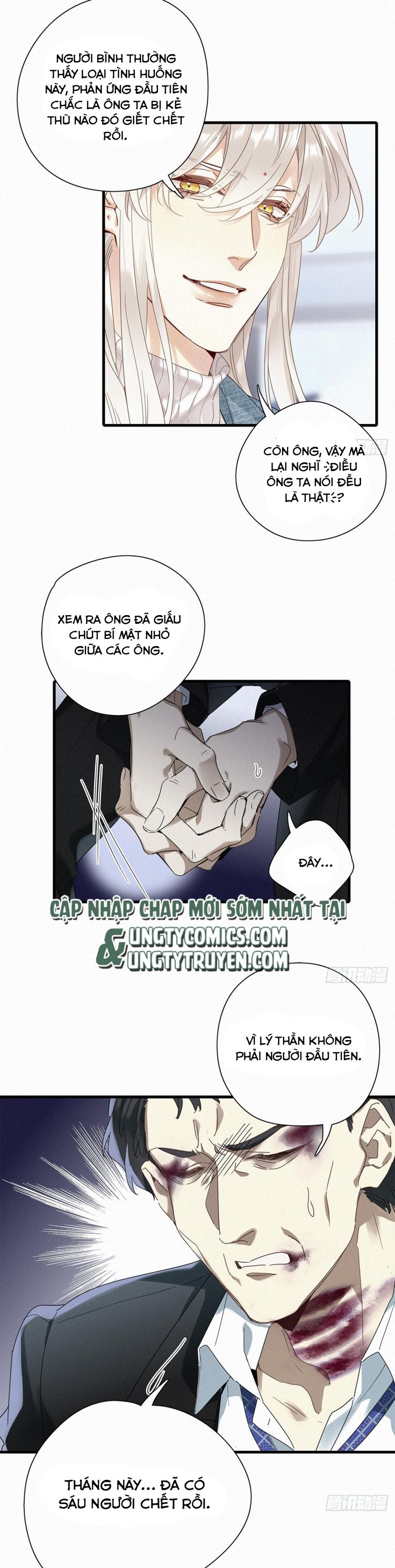 Thỉnh Quân Nhập Quái Chapter 44 - Trang 4