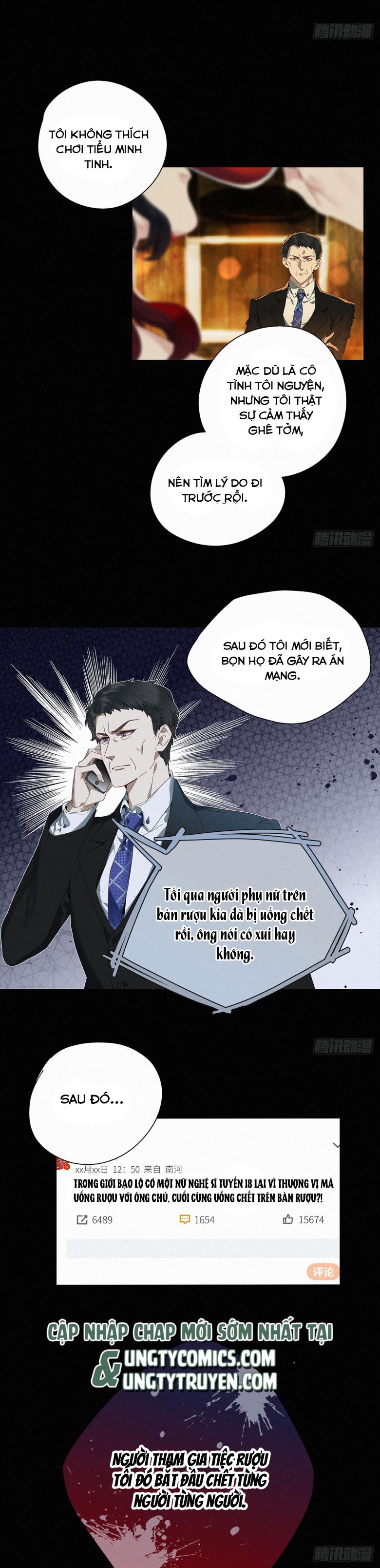 Thỉnh Quân Nhập Quái Chapter 44 - Trang 4