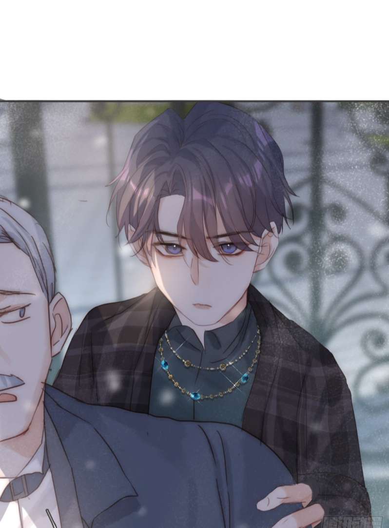 Thỉnh Cùng Ta Đồng Miên Chap 99 - Trang 3