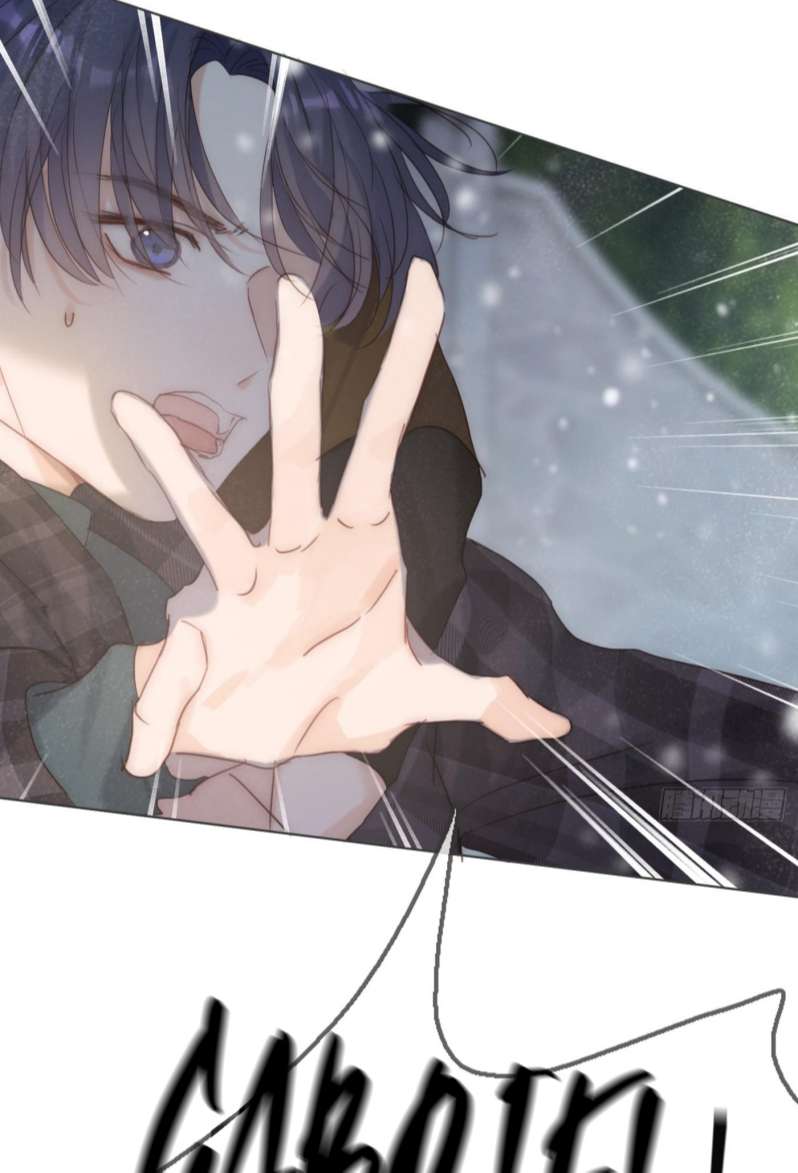 Thỉnh Cùng Ta Đồng Miên Chap 99 - Trang 3