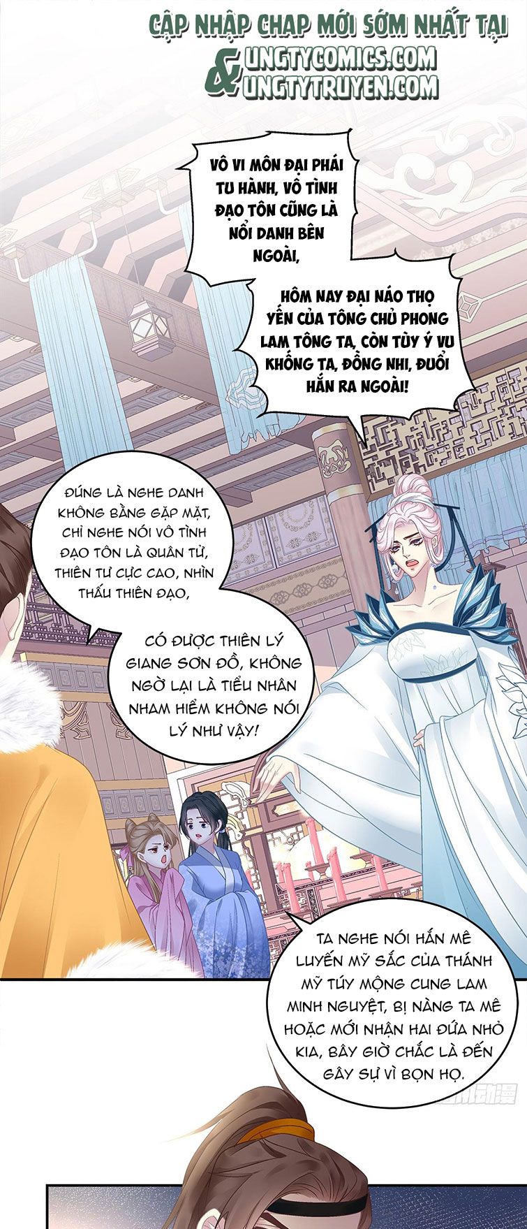 Hắc Hóa Đại Lão Thuần Dưỡng Chỉ Nam Chapter 46 - Trang 4