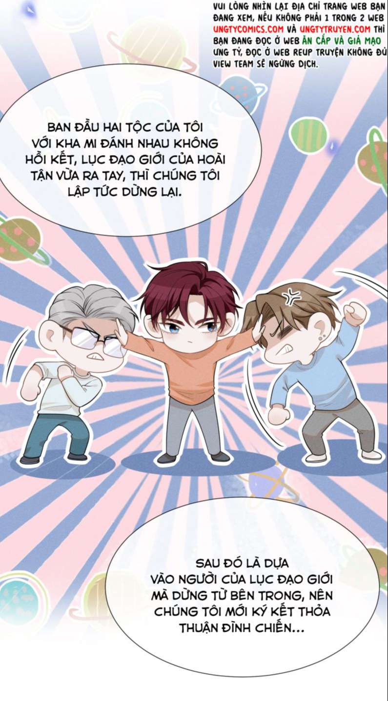 Lai Sinh Bất Kiến Chapter 72 - Next Chapter 73