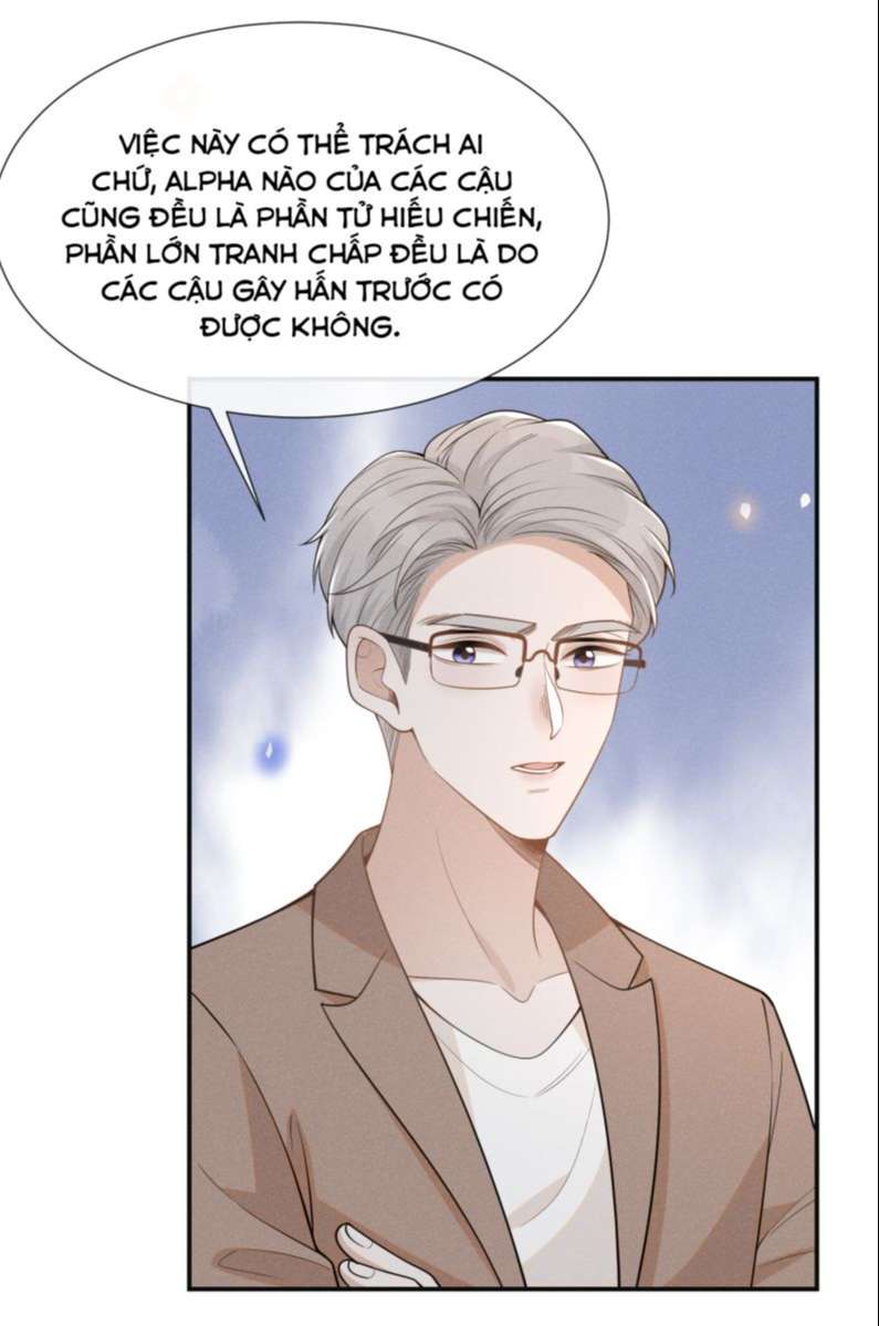 Lai Sinh Bất Kiến Chapter 72 - Next Chapter 73