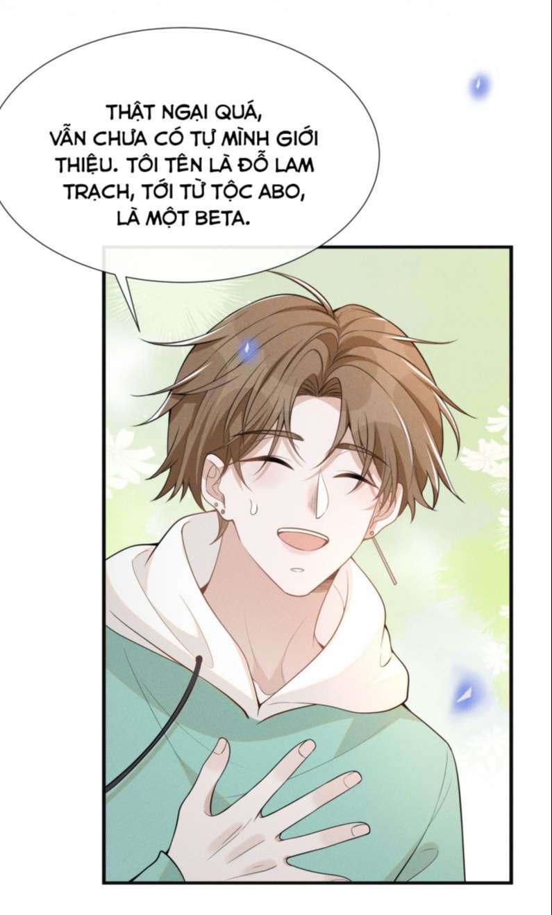 Lai Sinh Bất Kiến Chapter 72 - Next Chapter 73