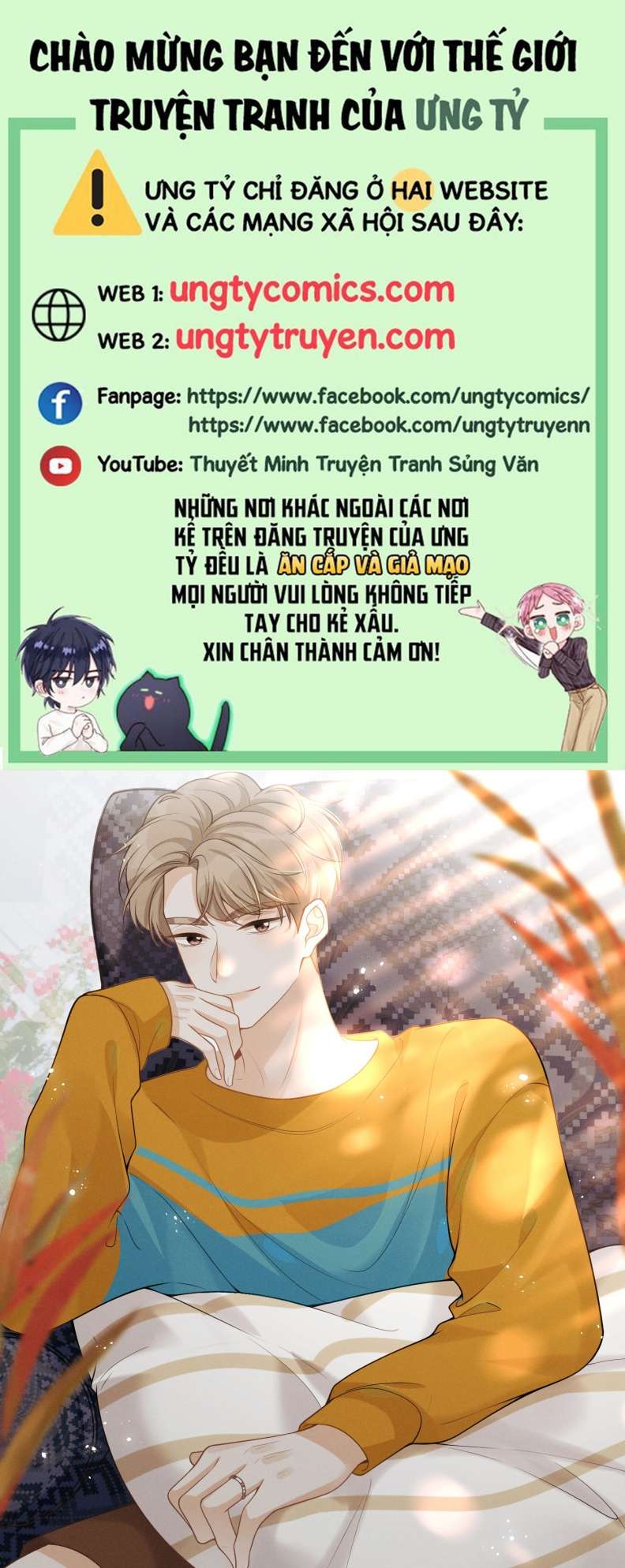 Lai Sinh Bất Kiến Chapter 72 - Next Chapter 73
