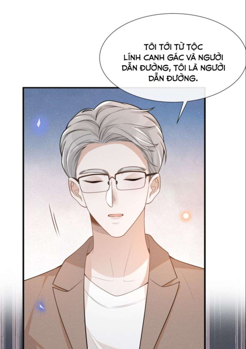 Lai Sinh Bất Kiến Chapter 72 - Next Chapter 73