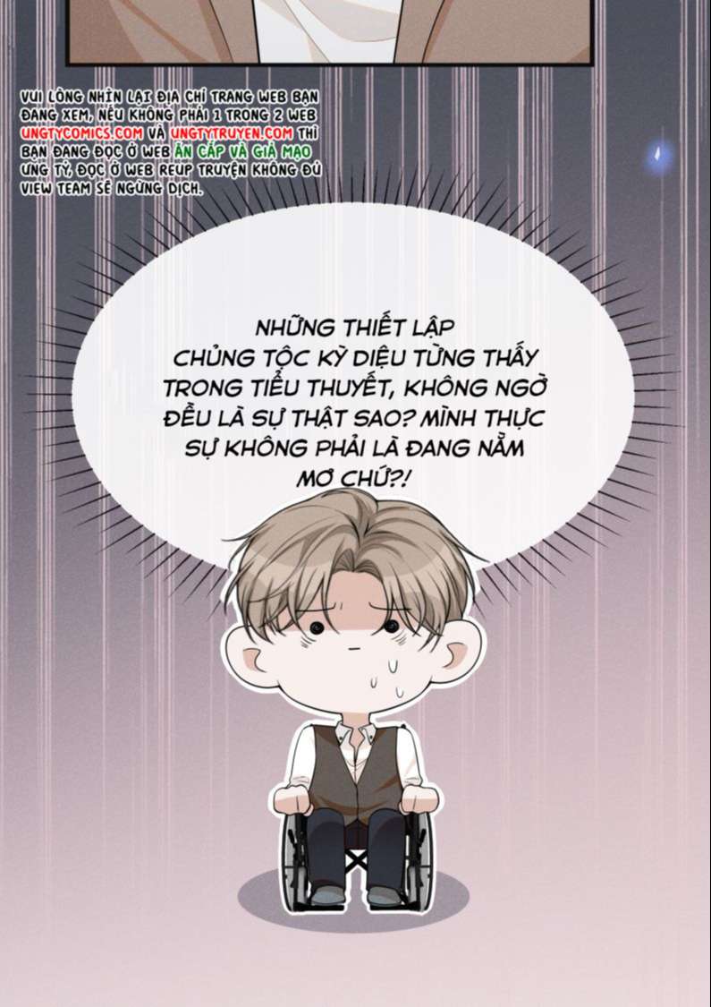Lai Sinh Bất Kiến Chapter 72 - Next Chapter 73