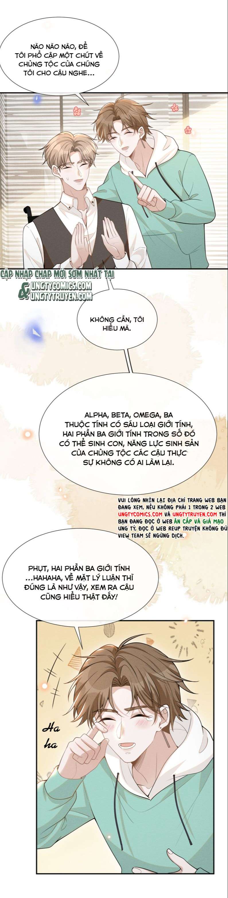 Lai Sinh Bất Kiến Chapter 72 - Next Chapter 73