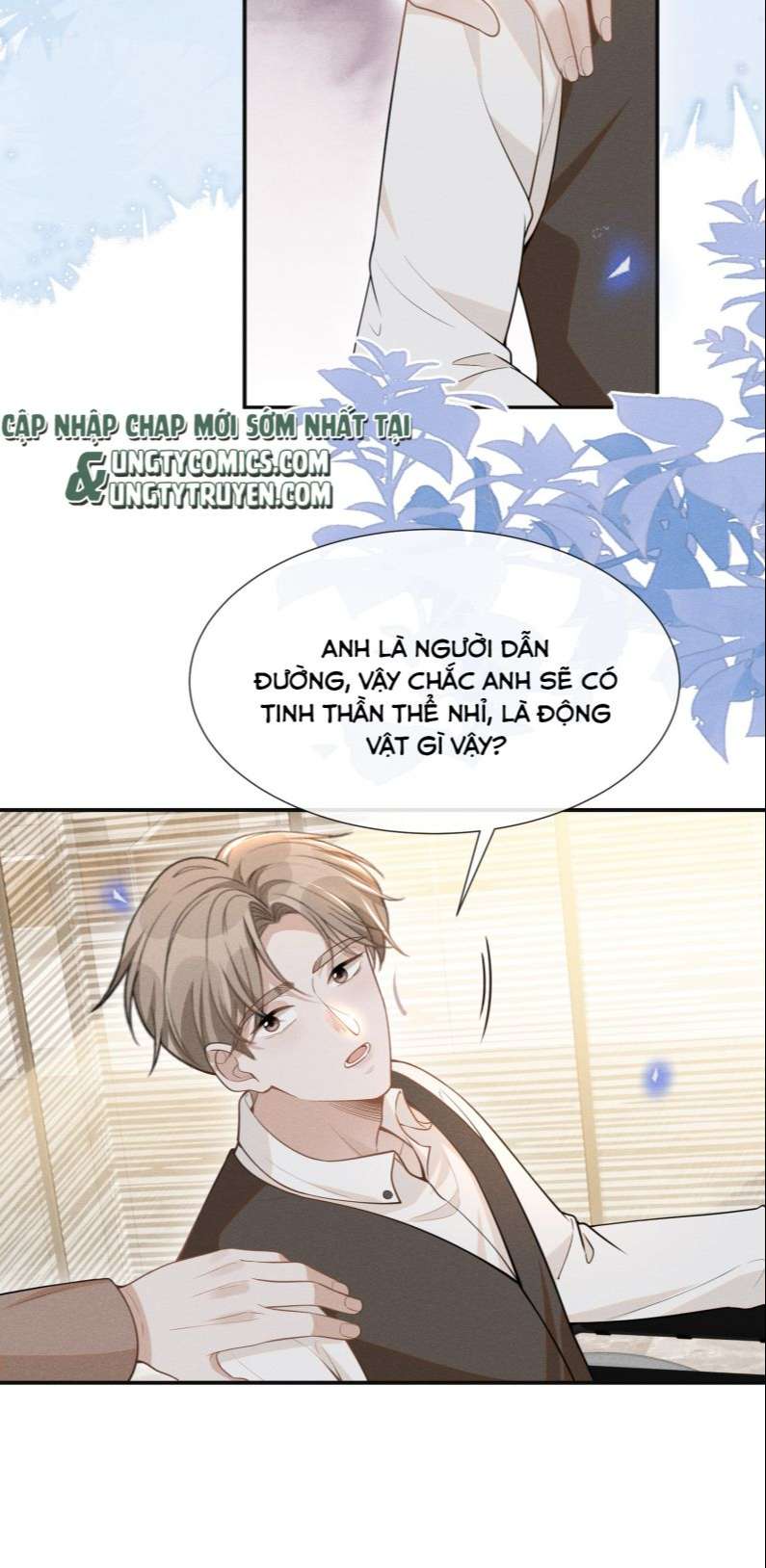 Lai Sinh Bất Kiến Chapter 72 - Next Chapter 73