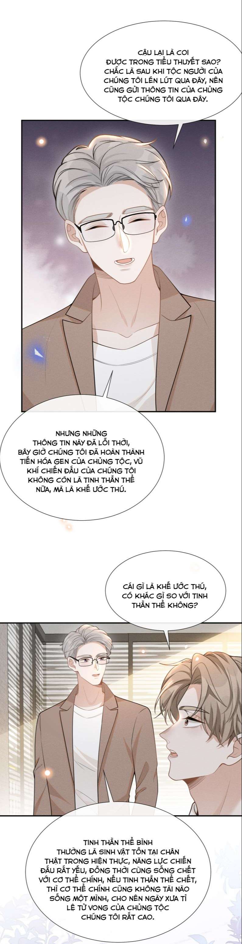 Lai Sinh Bất Kiến Chapter 72 - Next Chapter 73