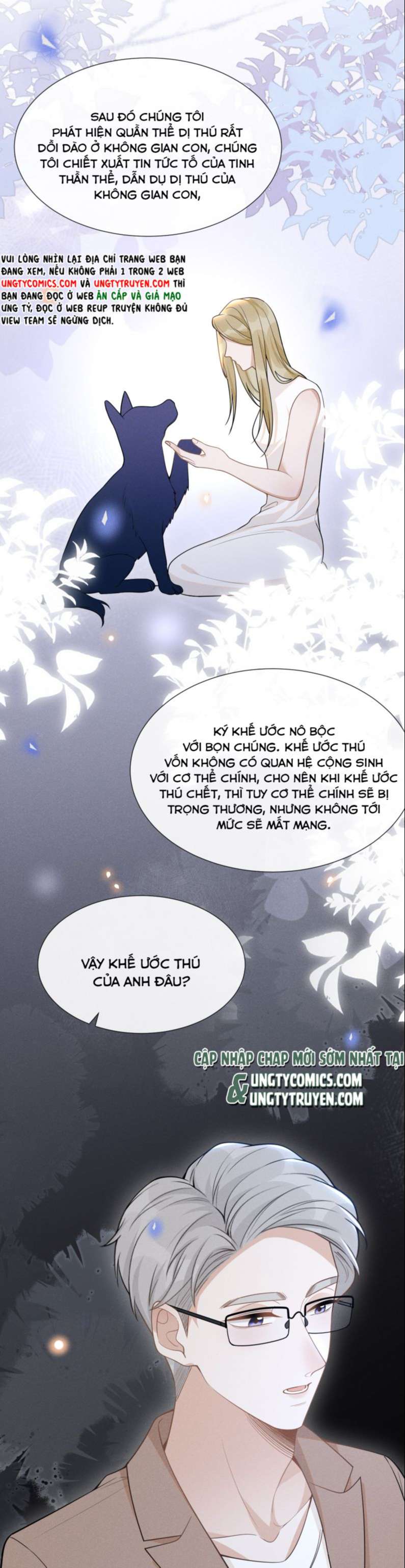 Lai Sinh Bất Kiến Chapter 72 - Next Chapter 73