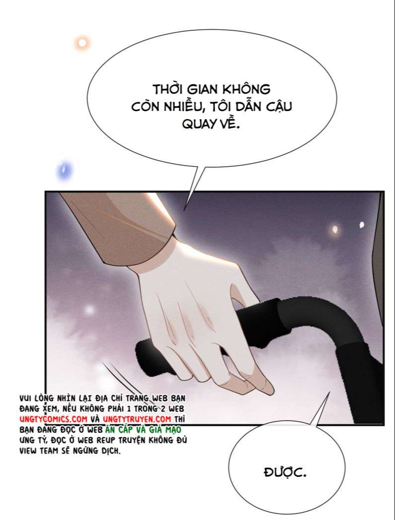 Lai Sinh Bất Kiến Chapter 72 - Next Chapter 73