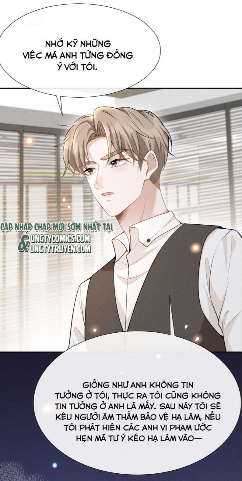 Lai Sinh Bất Kiến Chapter 72 - Next Chapter 73