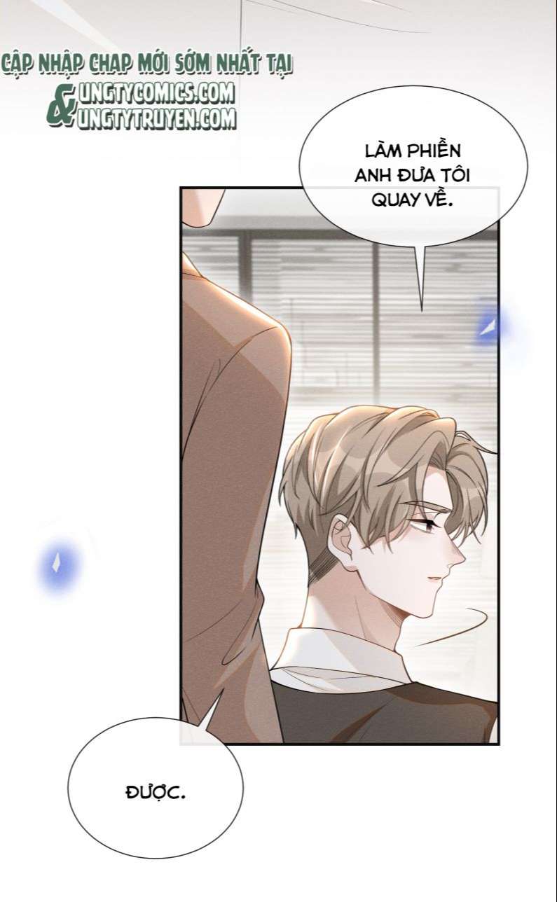 Lai Sinh Bất Kiến Chapter 72 - Next Chapter 73