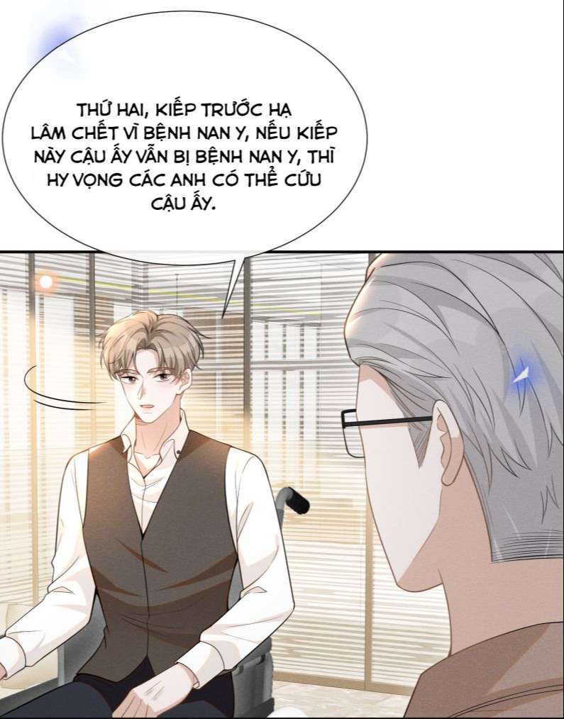 Lai Sinh Bất Kiến Chapter 72 - Next Chapter 73