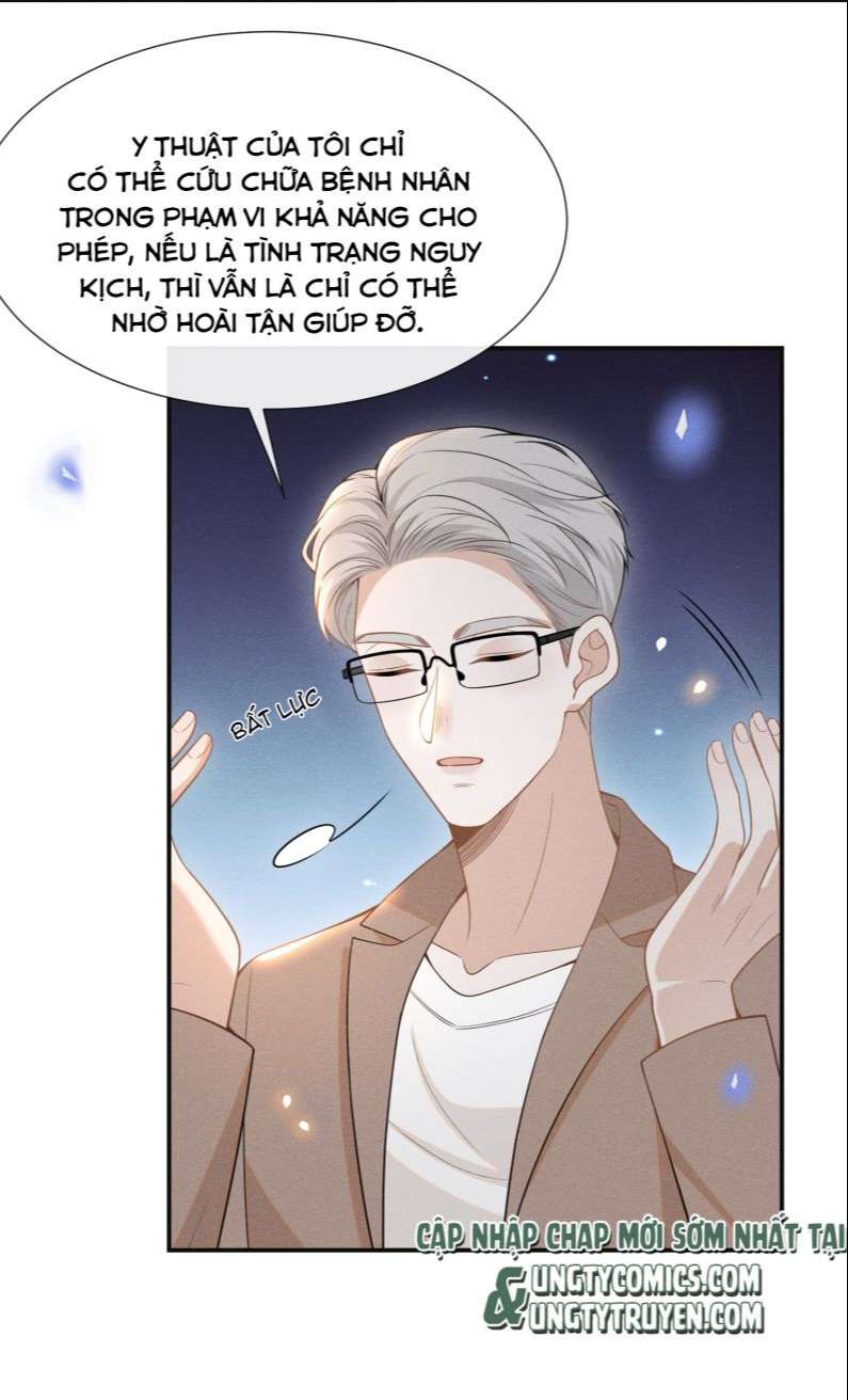 Lai Sinh Bất Kiến Chapter 72 - Next Chapter 73