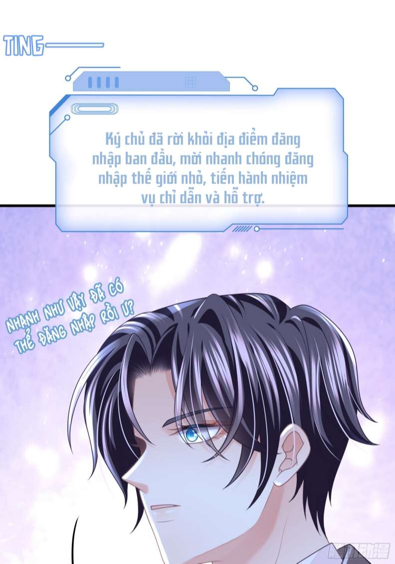 Tôi Nghi Ngờ Hệ Thống Thích Tôi Chapter 60 - Trang 2