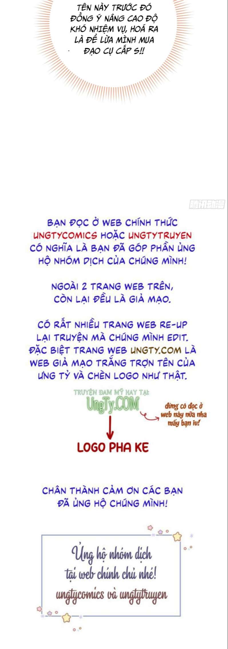 Tôi Nghi Ngờ Hệ Thống Thích Tôi Chapter 60 - Trang 2