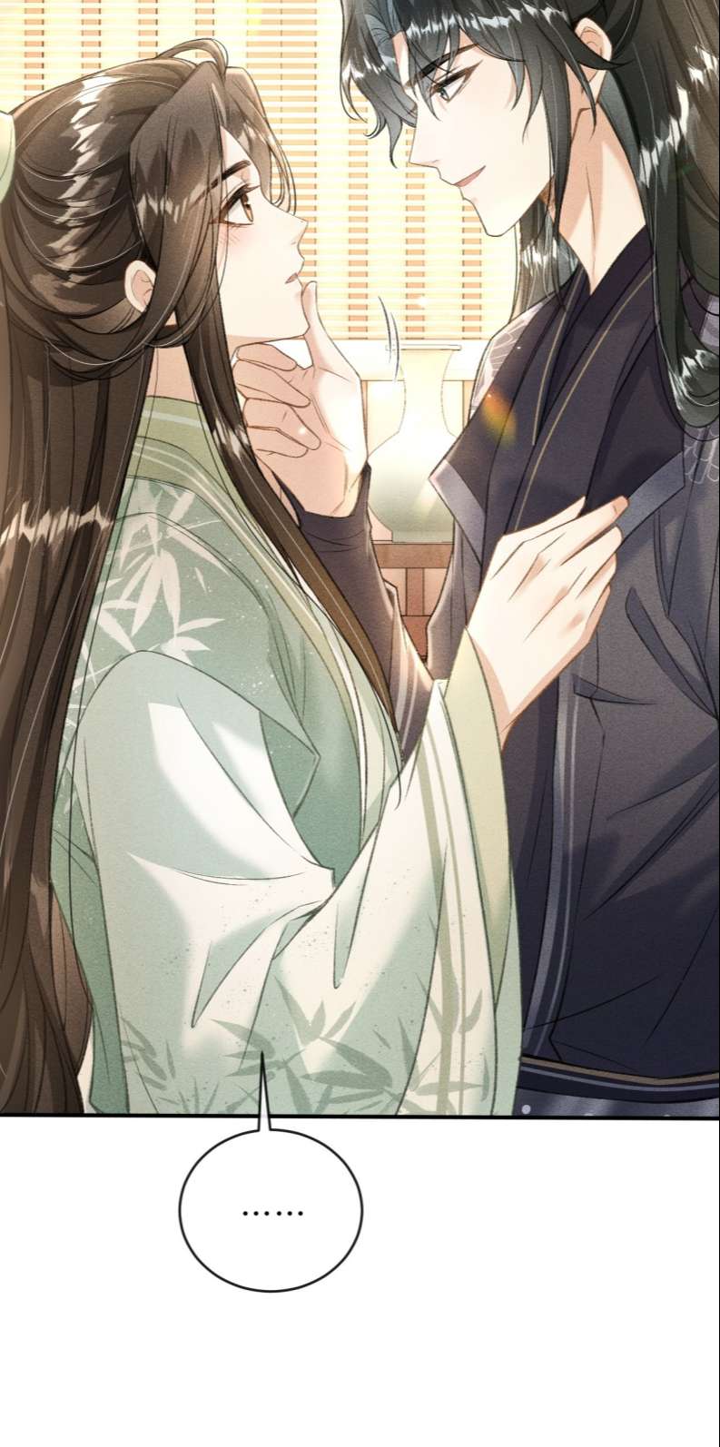 Đan Tiêu Vạn Dặm Chapter 14 - Next Chapter 15