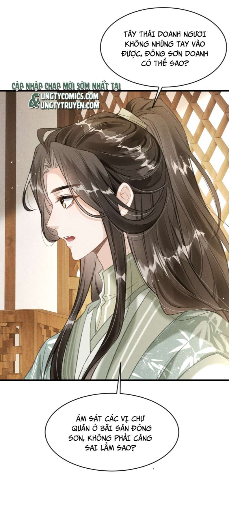 Đan Tiêu Vạn Dặm Chapter 14 - Next Chapter 15