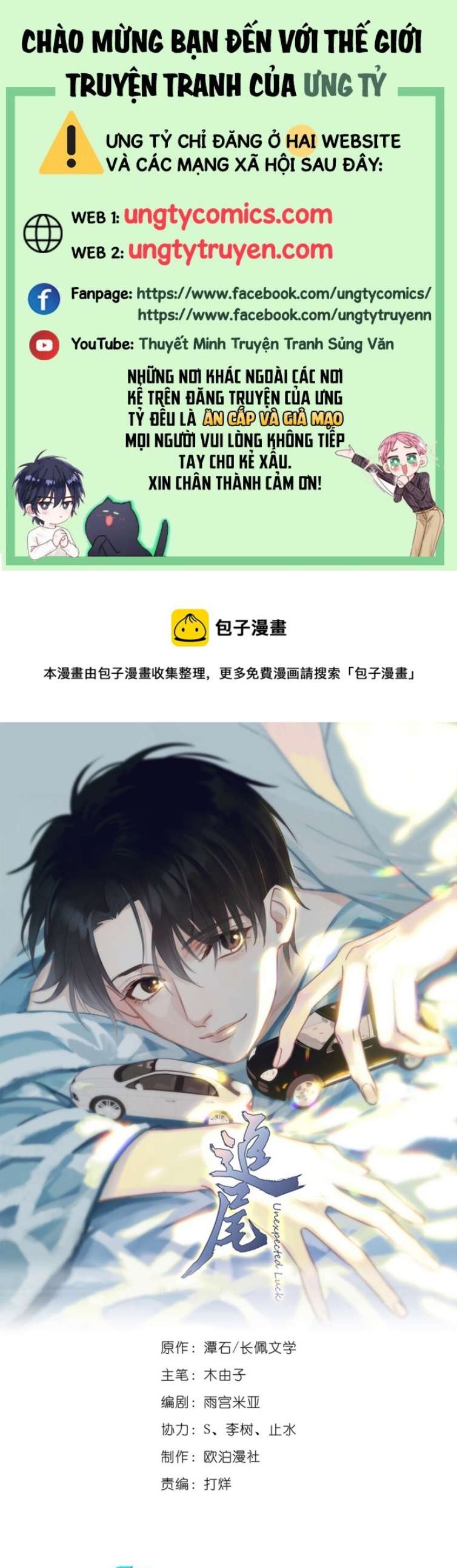 Theo Đuôi Chapter 49 - Trang 4