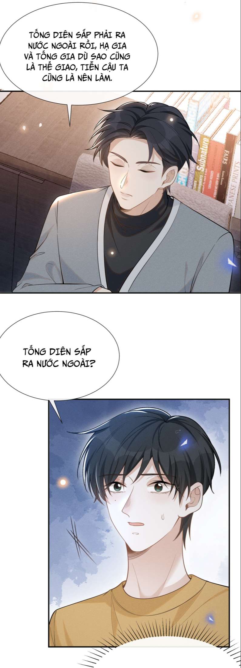 Lai Sinh Bất Kiến Chapter 73 - Next Chapter 74