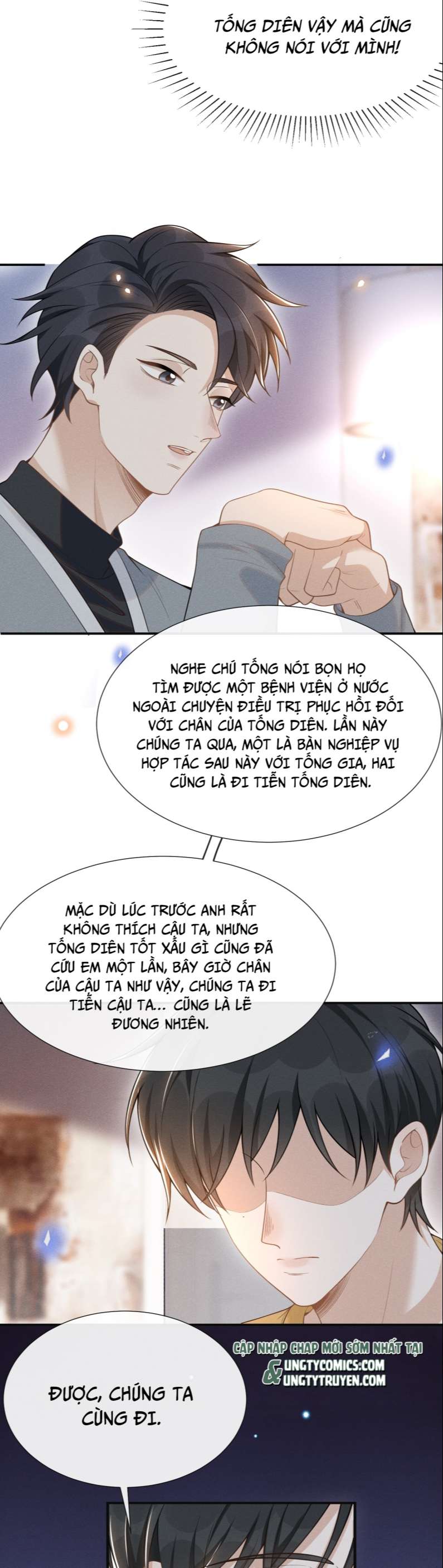Lai Sinh Bất Kiến Chapter 73 - Next Chapter 74
