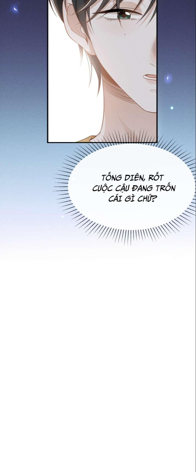 Lai Sinh Bất Kiến Chapter 73 - Next Chapter 74