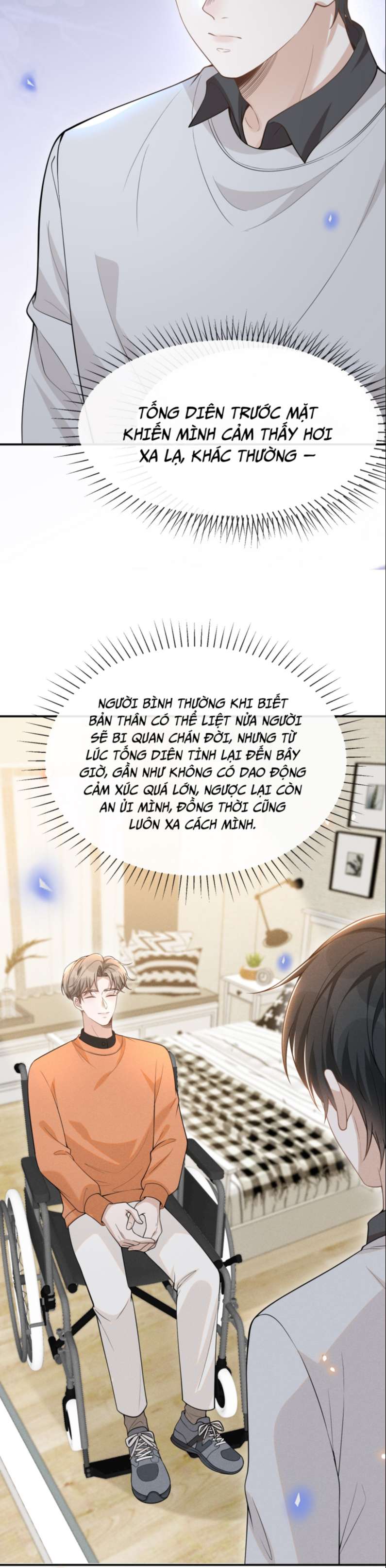 Lai Sinh Bất Kiến Chapter 73 - Next Chapter 74